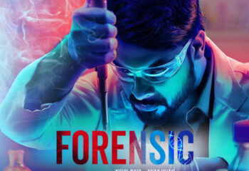 Superb Suspense Telugu Film - Forensic